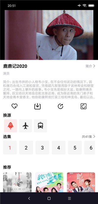 肥波视频