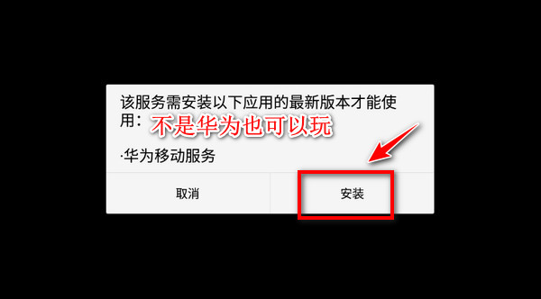迷你世界旧版本
