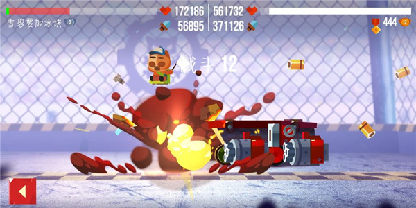 喵星大作战国际版(C.A.T.S.)