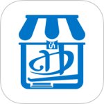 邮业务 V1.5.8