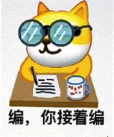 照妖镜安卓版1.0.0最新版