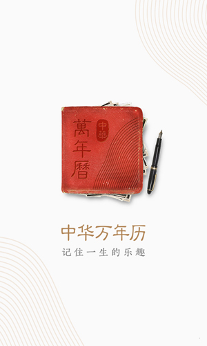 л°ٷv9.5.3