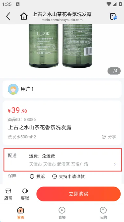 亦齐乐最新版本2026