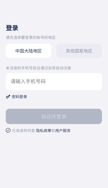 谷萌宝