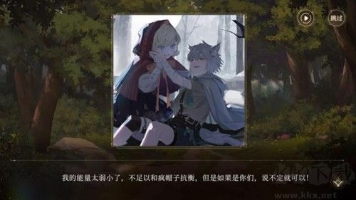 七时十二分的指针最新版v2.1.38安卓版 