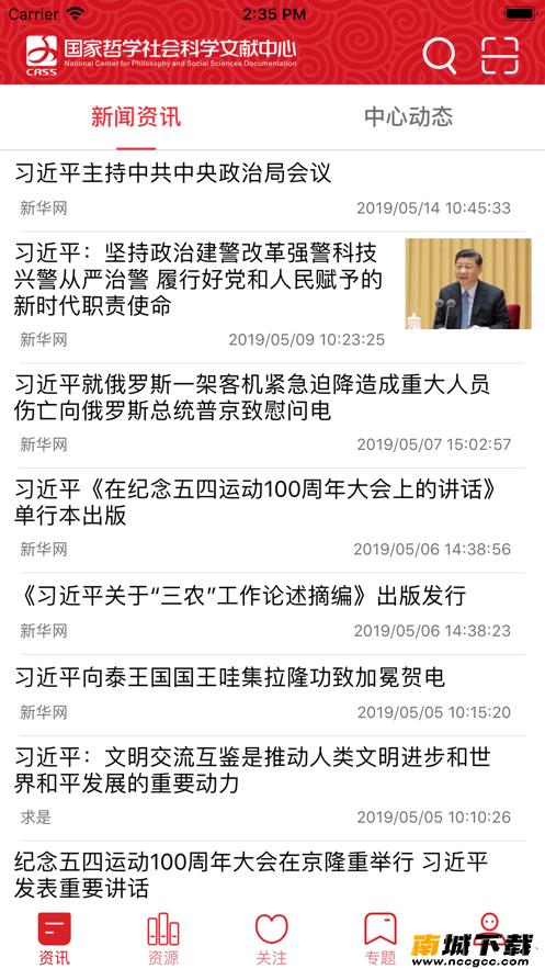 预览图1