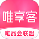 唯享客app V6.83.0
