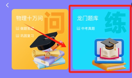 万物指南3