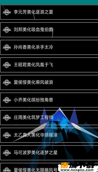 预览图3