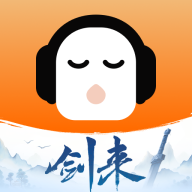 懒人听书安卓手机版 V8.6.05 最新版