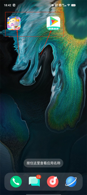 蛋仔派对国际服菲律宾服