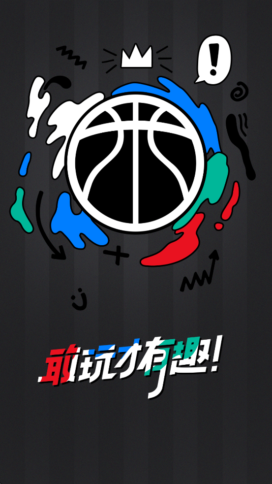 NBA2K助手官方APP v2.0.0安卓版