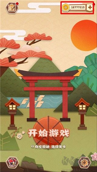 梦纸的谜境