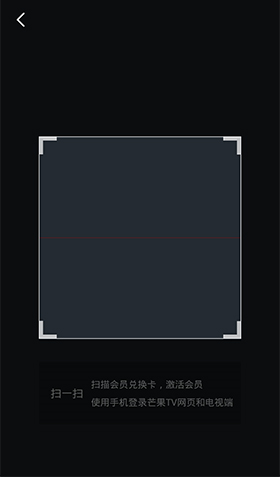 âTVapp17