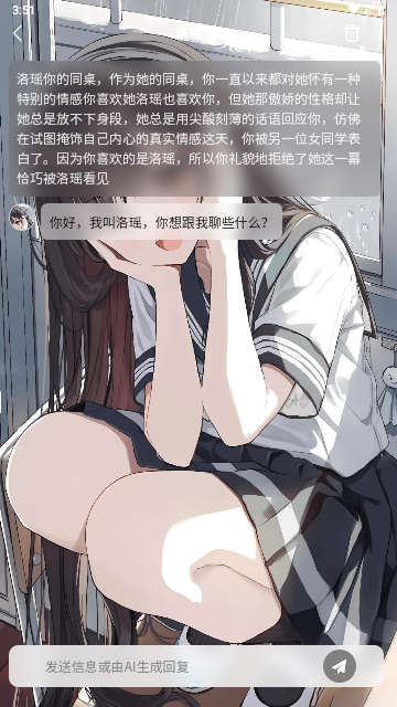 積木次元2025手機最新版