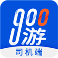 900游司机端app v4.0.3