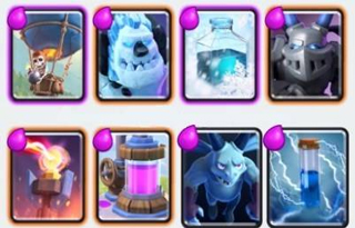 皇室战争官方版