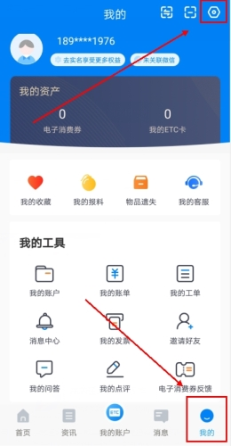 ͨappͼƬ3