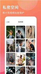 暖暖手帐无限猫爪金币版