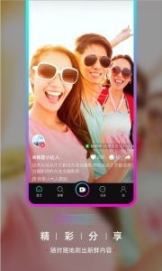 huluwa葫芦娃视频播放器