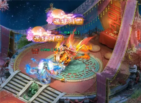 王者征途华为版