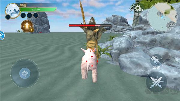 方舟吞噬进化手机版