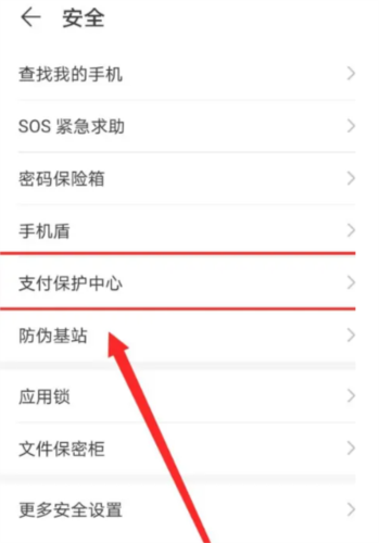 口袋贵金属app9