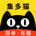 集多猫最新版 v2.19.6安卓版