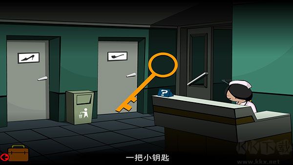 游戏攻略截图2