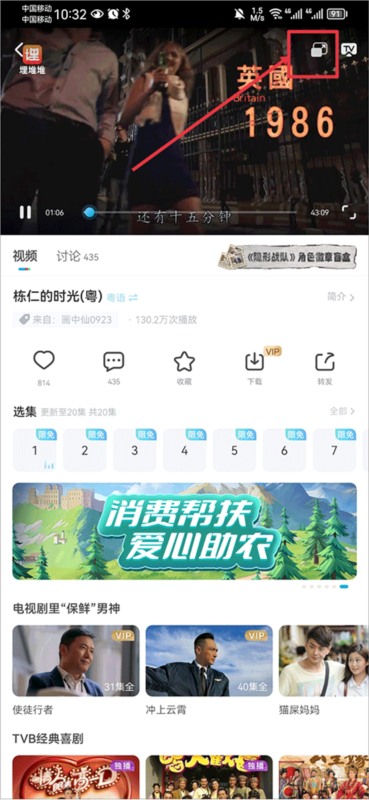 埋堆堆6