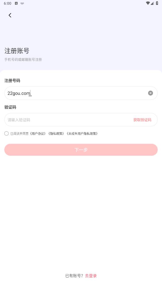 ʱFanclubٷv2.0.0