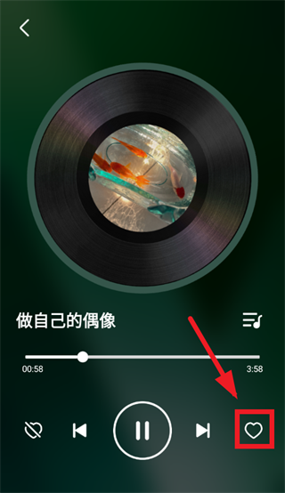 DJ嗨歌app