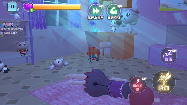 3D蚊子模拟器无限金币版 v2023.0安卓版 