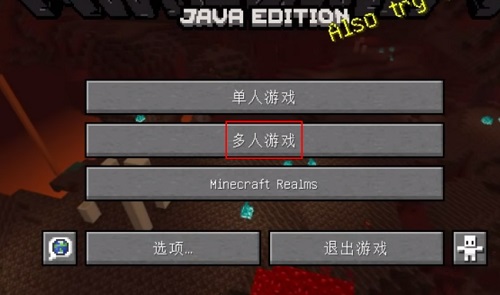 pcl2启动器17