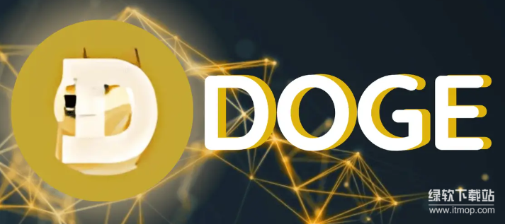 狗狗币浏览器的安全性如何，是否存在隐私风险？