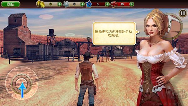 六发左轮最新版