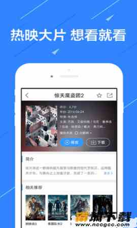 预览图2