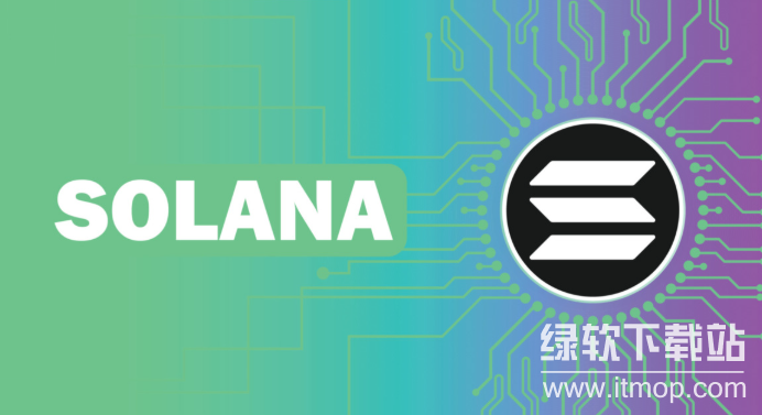 Solana如何工作？其塔式BFT共识算法有什么特点？