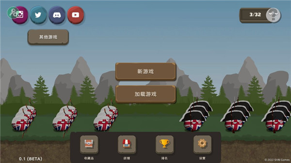 波兰球之战二战版(Countryballs at War)