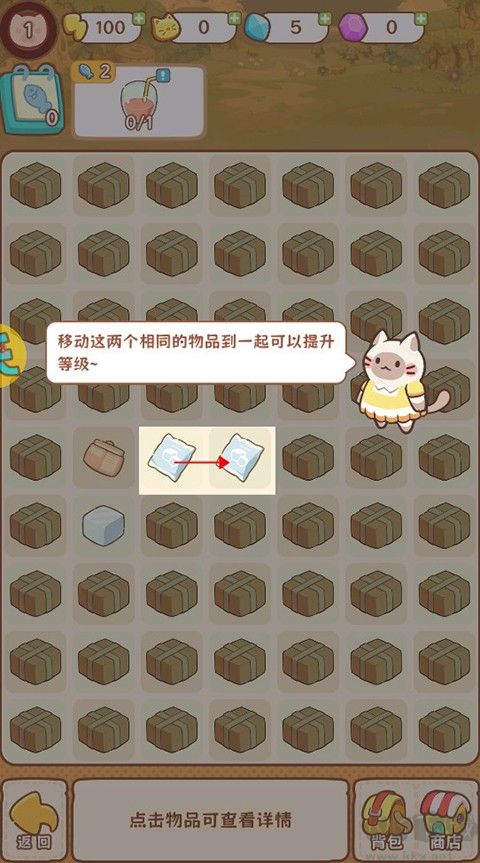 疯狂宠物手机版 v1.0.1安卓版 