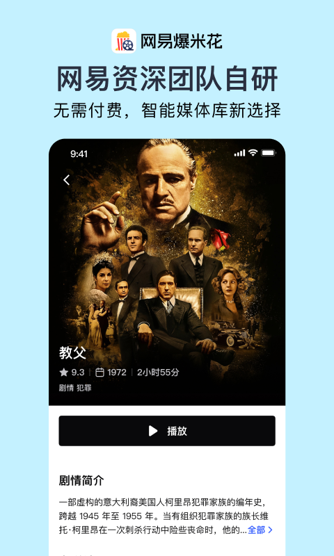 img_localize_8fa195108931aa5d4408f8144b31c737_480x800.png