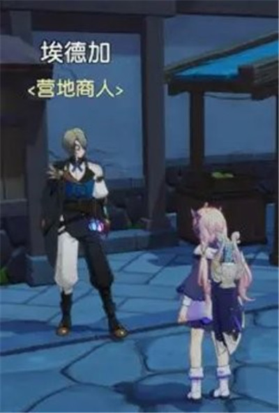 悠星大陆安卓版