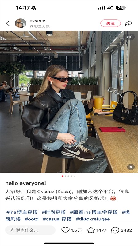 小红书国际版app安卓最新版2025