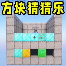 像素模组手机版1.02
