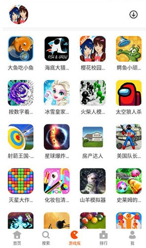233乐园