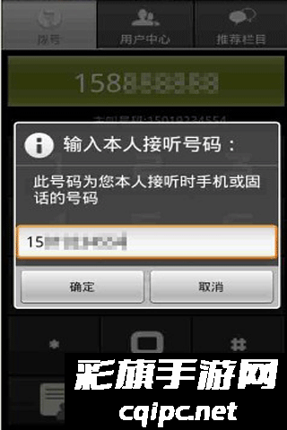 DM_20241119075908_004.gif