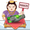 头号收藏家下载