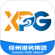 徐港物流