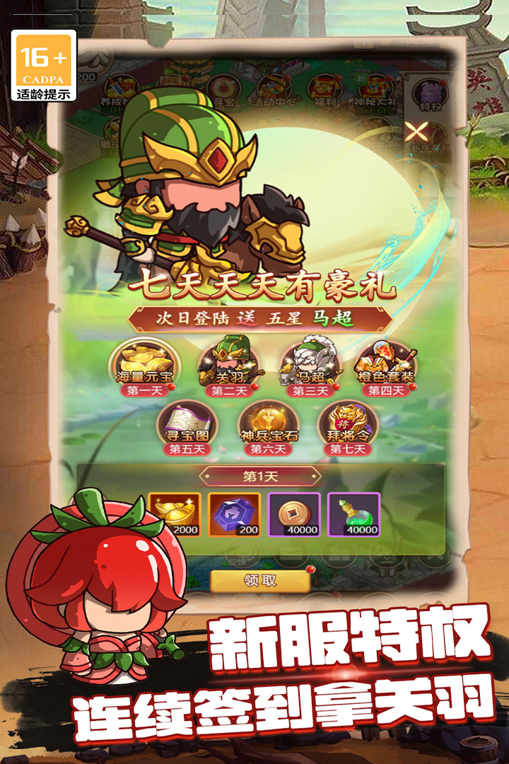 ҵ־v 1.0.03