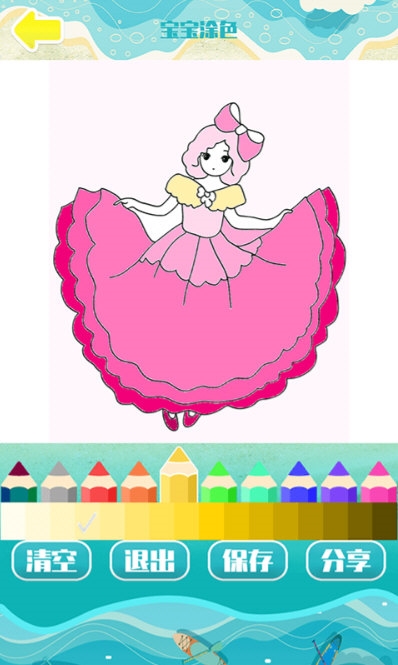 宝宝儿童学画画2